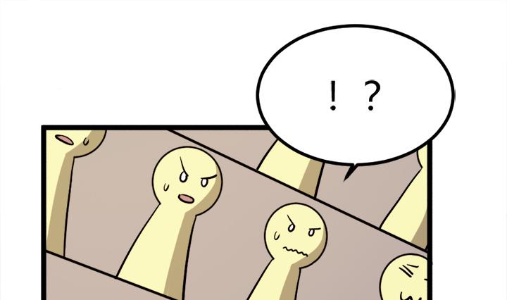 第110话 夺旗赛末尾-第110话