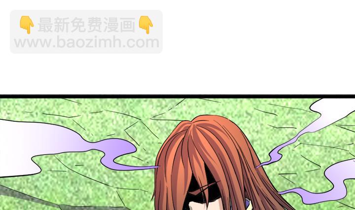 第110话 夺旗赛末尾-第110话