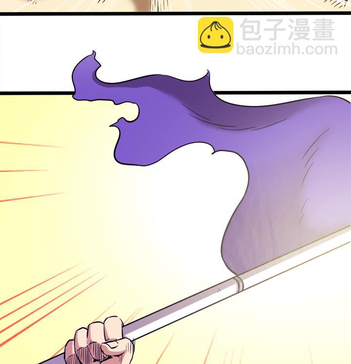 第110话 夺旗赛末尾-第110话