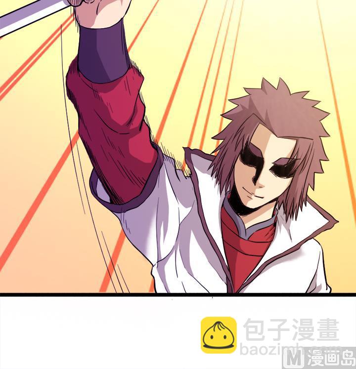 第110话 夺旗赛末尾-第110话