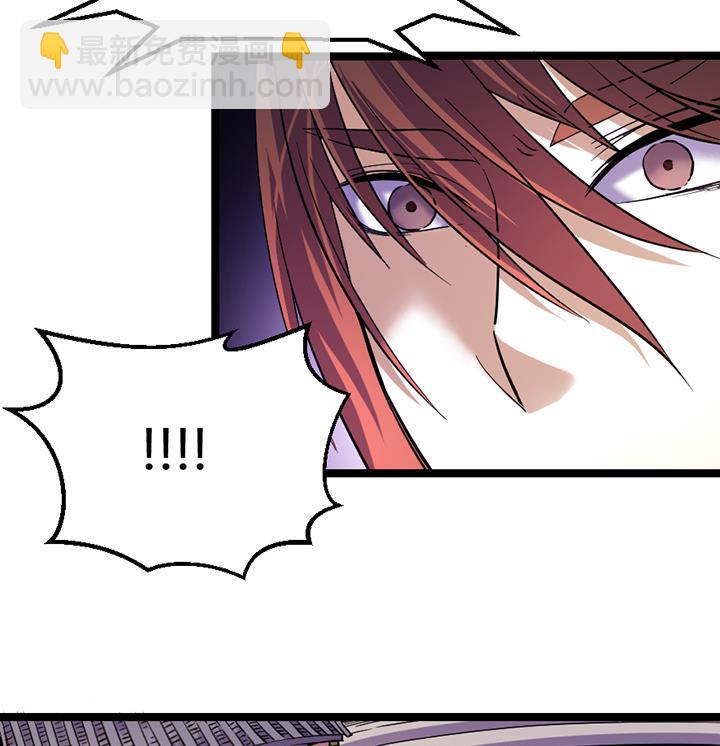 第112话 最凶险的时刻-第112话