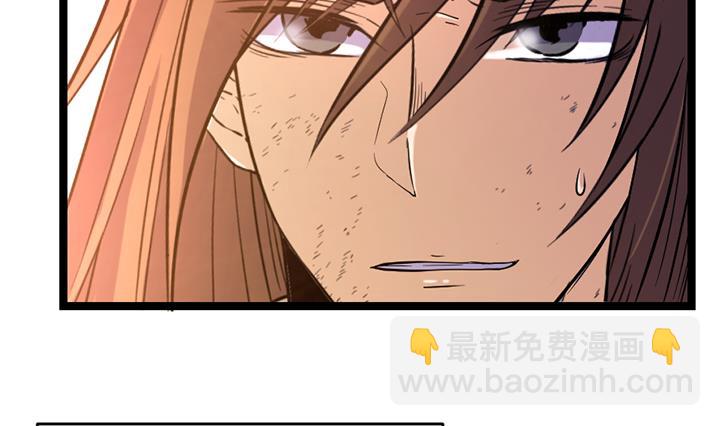 第112话 最凶险的时刻-第112话