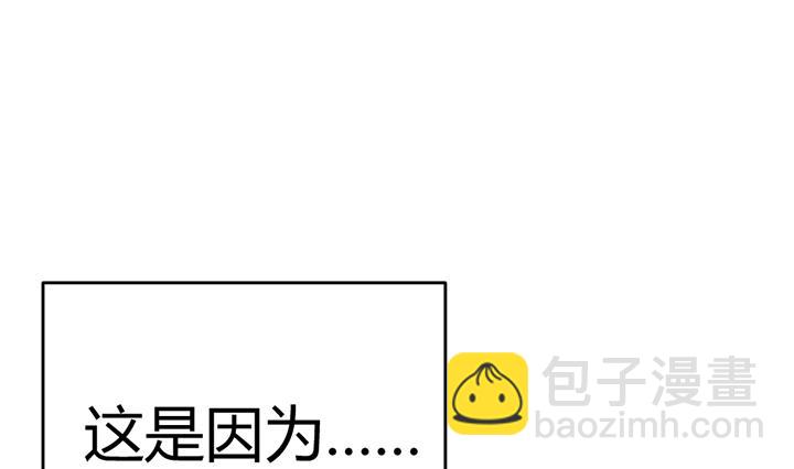 第112话 最凶险的时刻-第112话