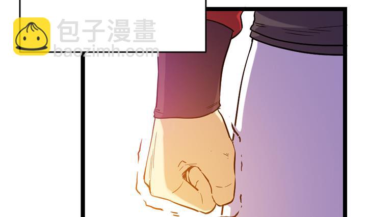 第112话 最凶险的时刻-第112话