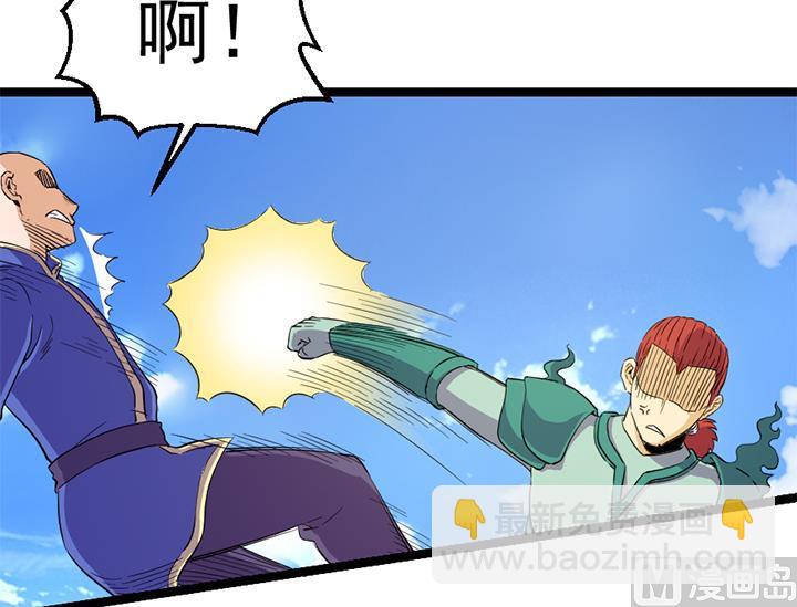 第114话 替朕杀敌-第114话