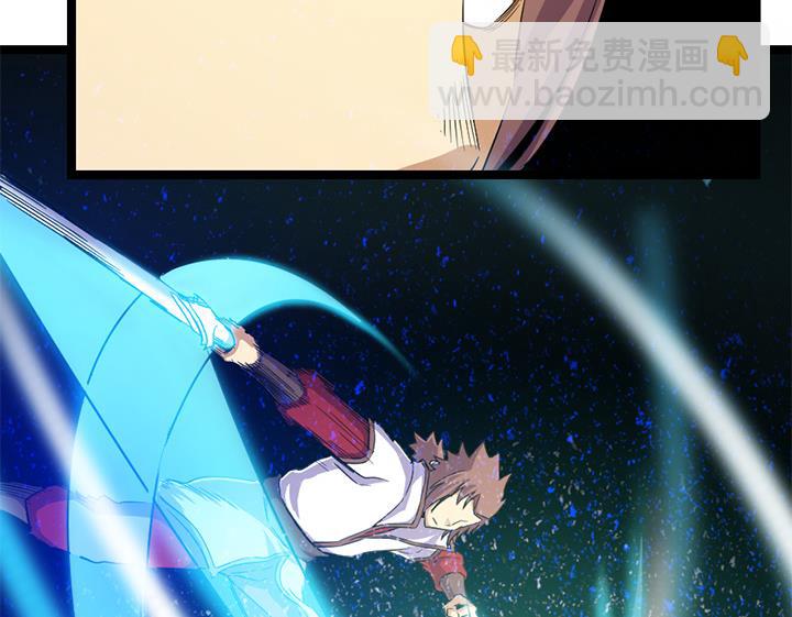 第114话 替朕杀敌-第114话