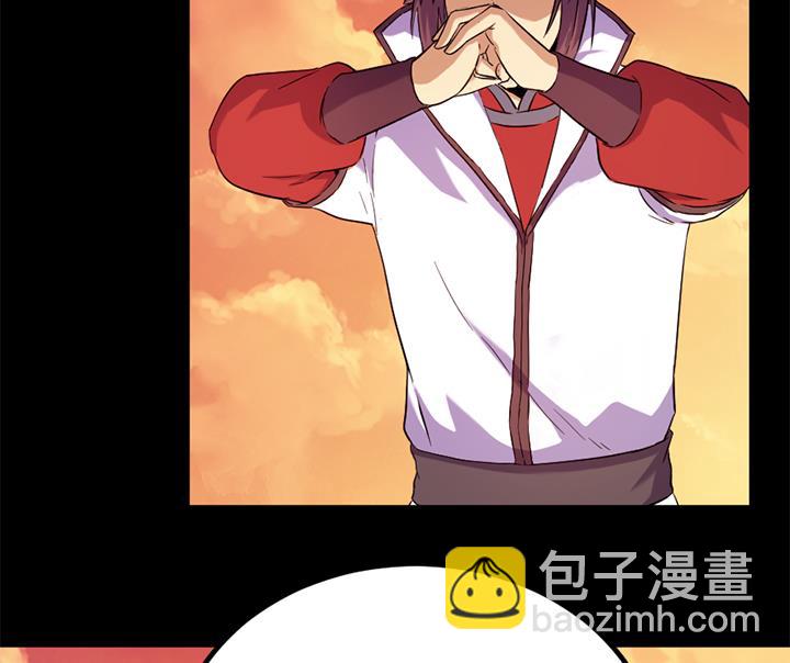 第116话 晚宴正常举行-第116话