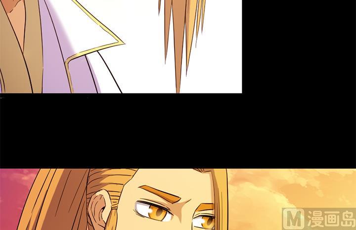 第116话 晚宴正常举行-第116话