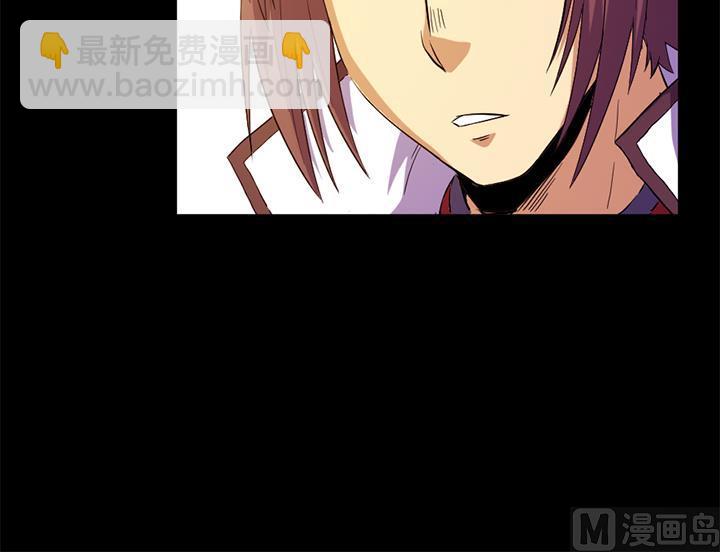 第116话 晚宴正常举行-第116话