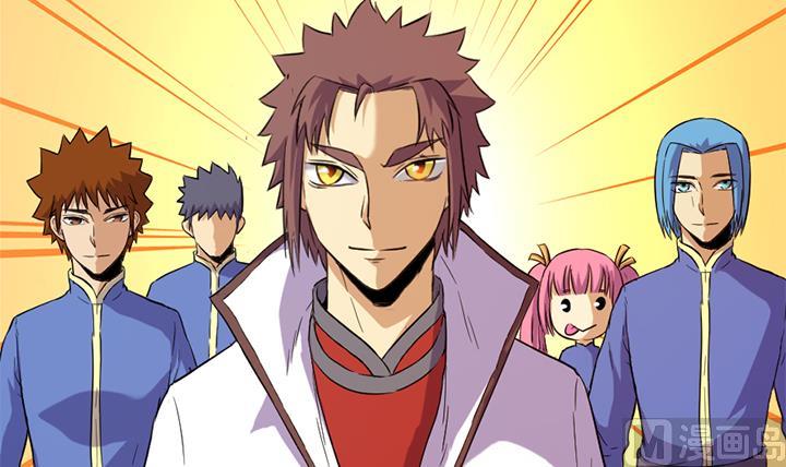 第118话 刺客的来历-第118话