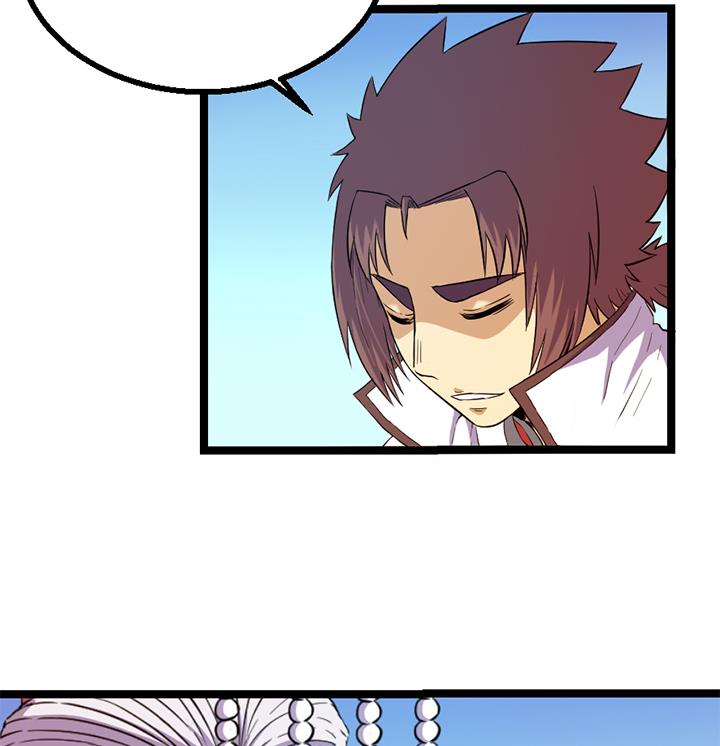 第118话 刺客的来历-第118话