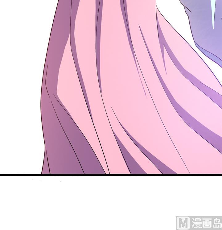 第122话 中毒而亡？-第122话