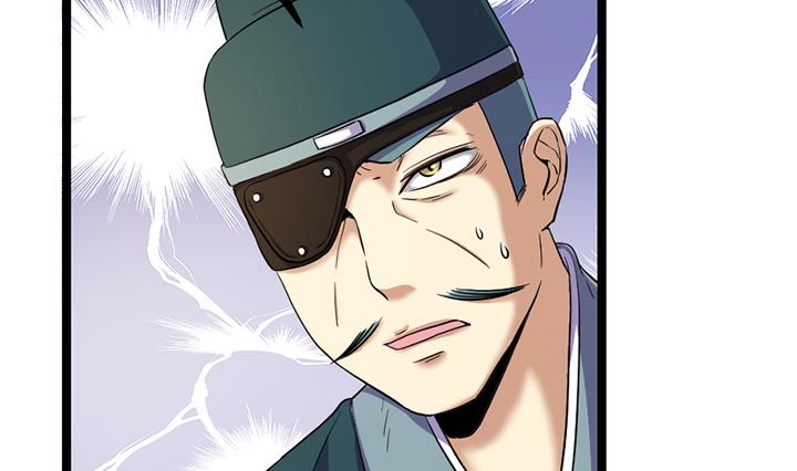 第124话 失控-第124话