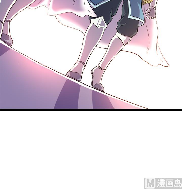 第124话 失控-第124话