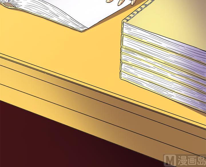 第126话 召见上官秀-第126话