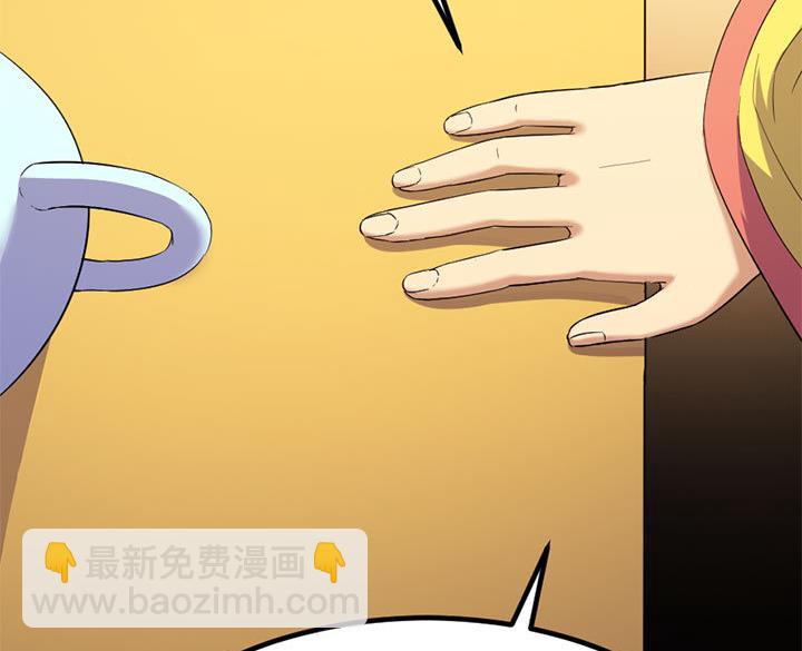 第126话 召见上官秀-第126话