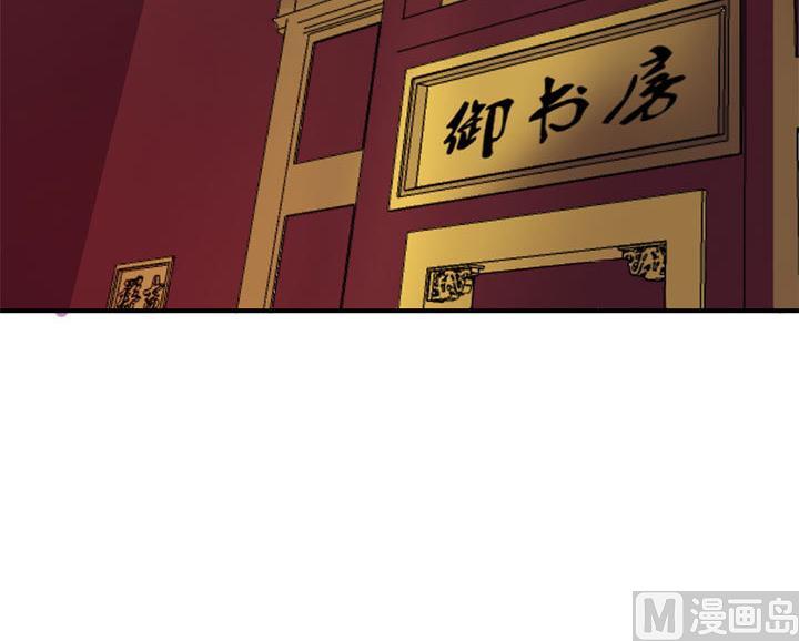 第128话 一同上路-第128话