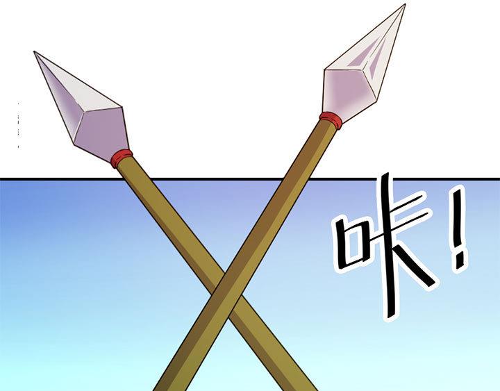 第128话 一同上路-第128话