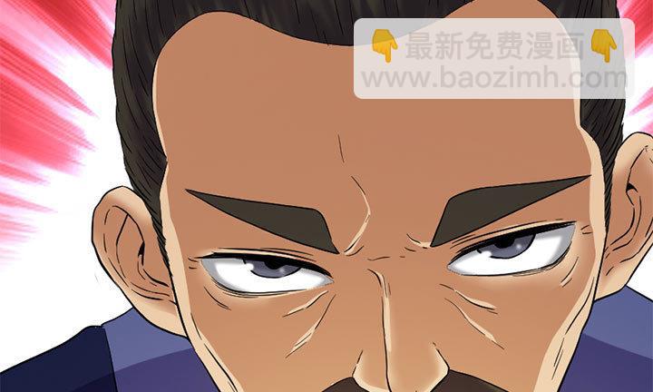 第128话 一同上路-第128话