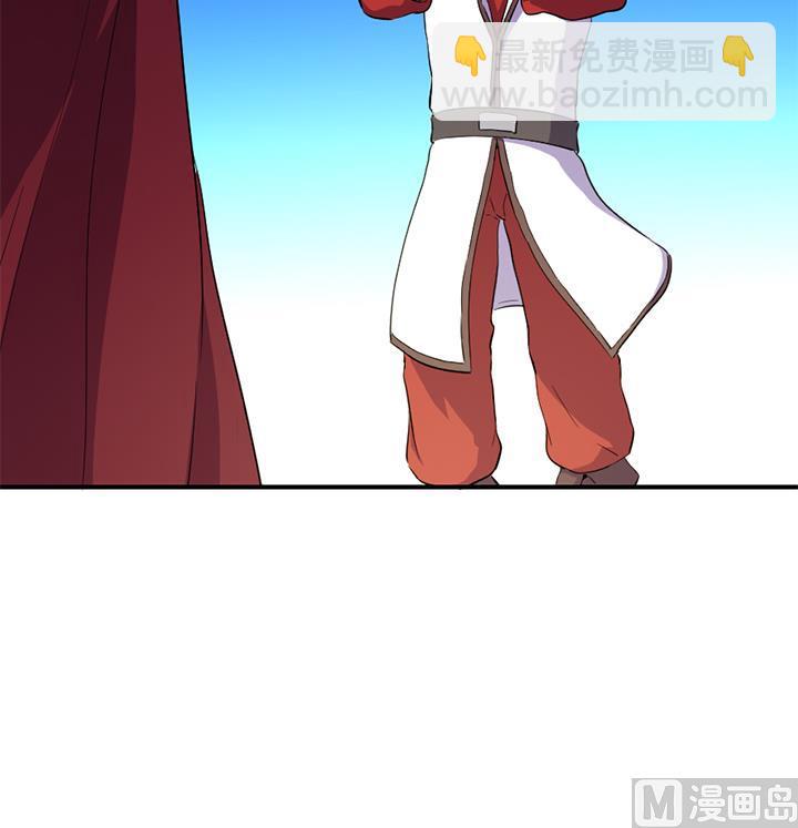 第130话 他们在哪儿-第130话