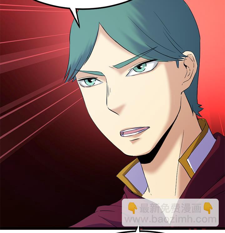 第130话 他们在哪儿-第130话