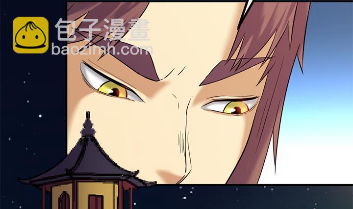 第130话 他们在哪儿-第130话