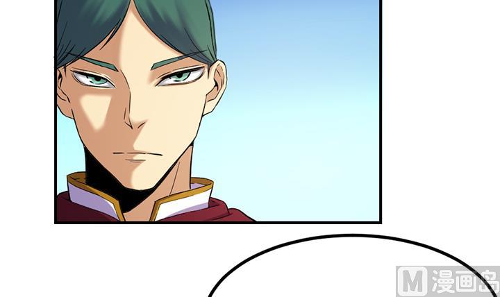 第130话 他们在哪儿-第130话