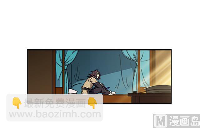 第14话 雄心壮志(1/2)-第14话