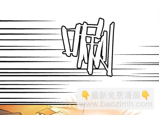 第14话 雄心壮志(1/2)-第14话