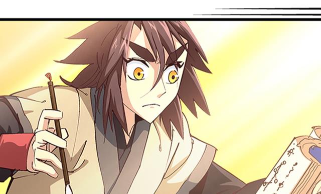 第14话 雄心壮志(1/2)-第14话