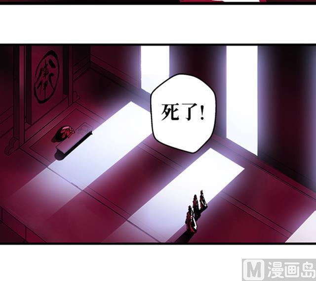 第14话 雄心壮志(1/2)-第14话