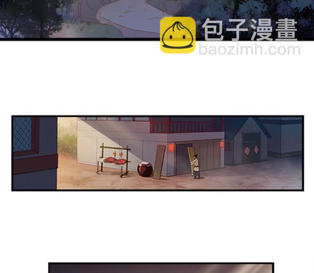 第14话 雄心壮志(1/2)-第14话