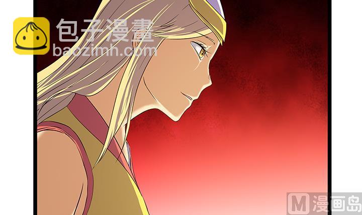 第132话 会见钰王-第132话