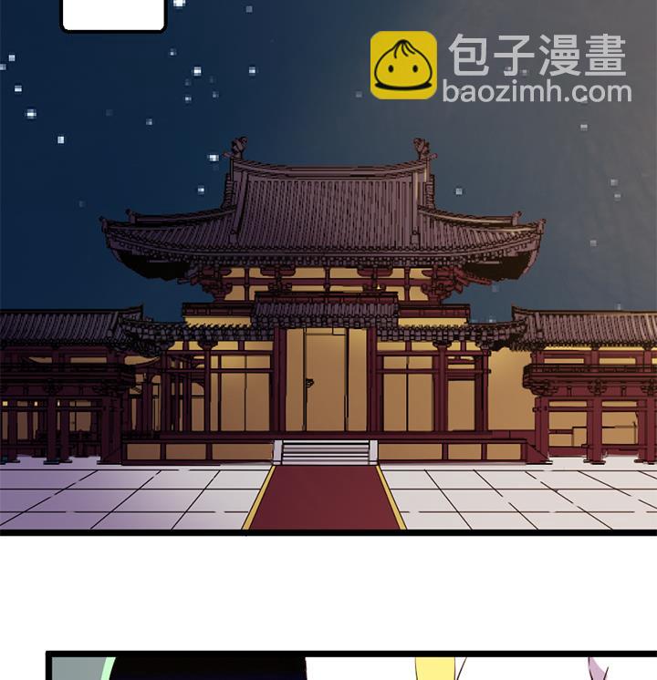 第132话 会见钰王-第132话