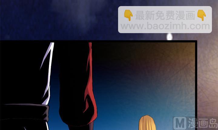 第132话 会见钰王-第132话