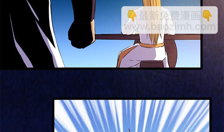 第132话 会见钰王-第132话