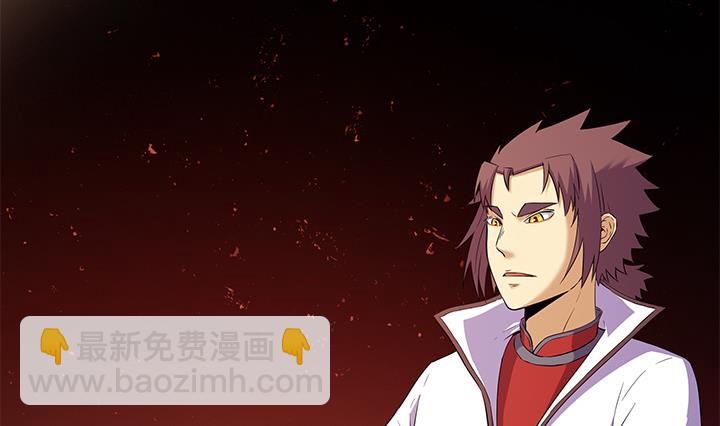 第132话 会见钰王-第132话