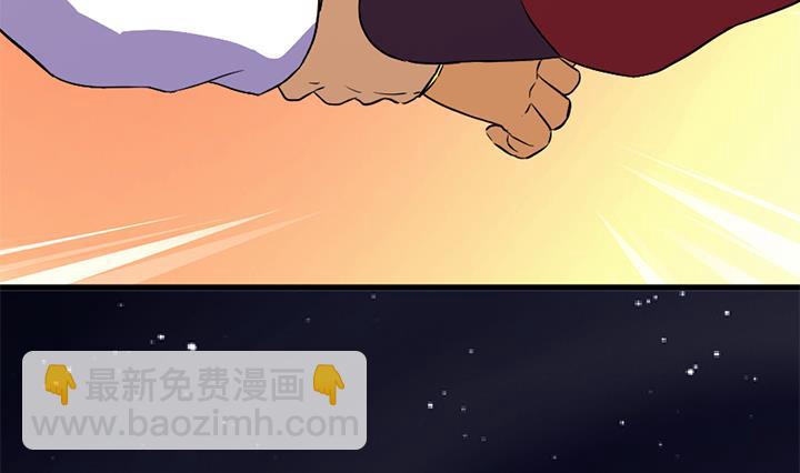 第134话 肺腑之言-第134话