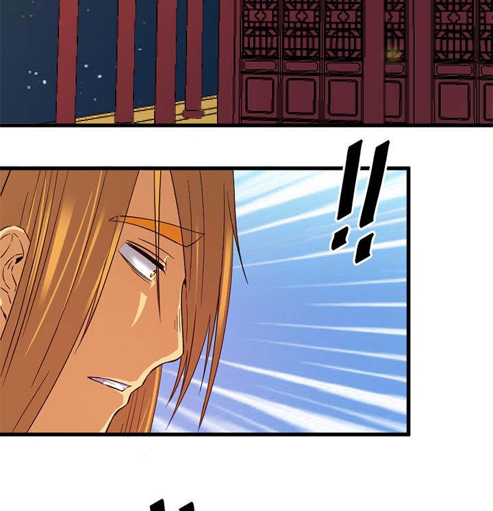 第134话 肺腑之言-第134话