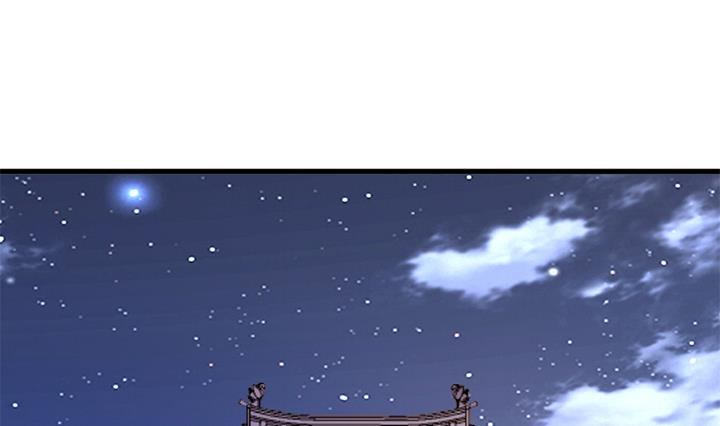 第136话 对你仁至义尽-第136话