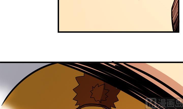 第136话 对你仁至义尽-第136话