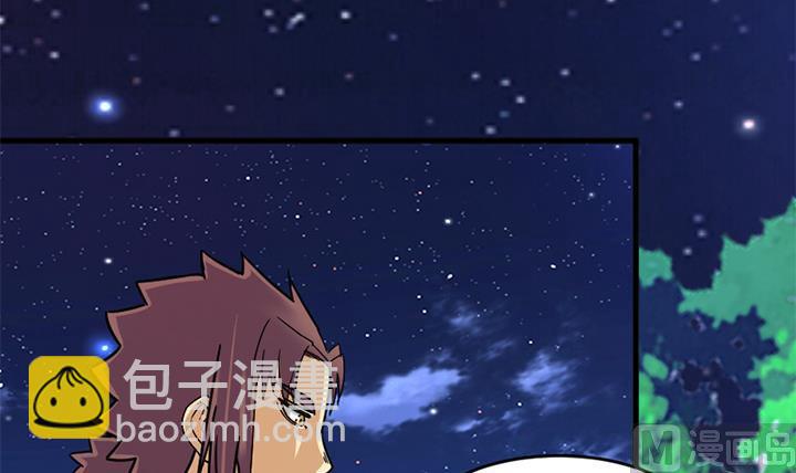 第136话 对你仁至义尽-第136话