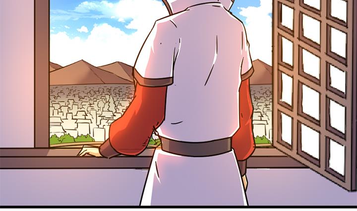 第138话 不是我能留下的地方-第138话