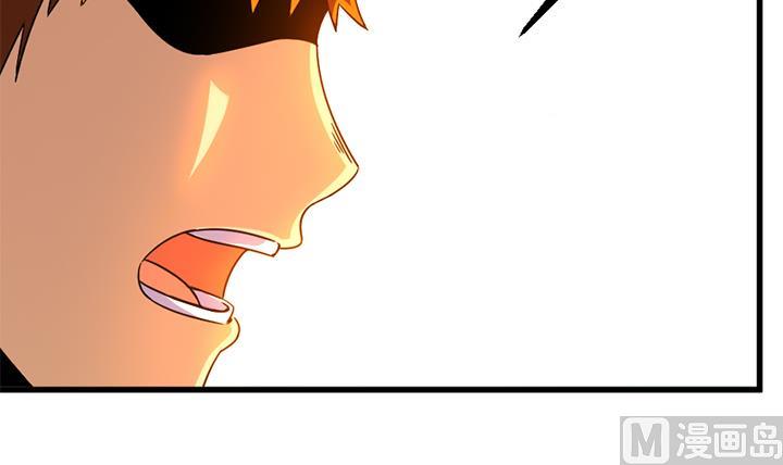 第138话 不是我能留下的地方-第138话