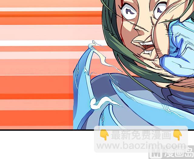 第16话 痛殴情敌-第16话