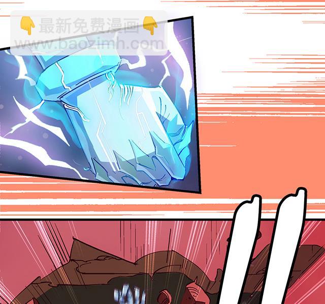 第16话 痛殴情敌-第16话