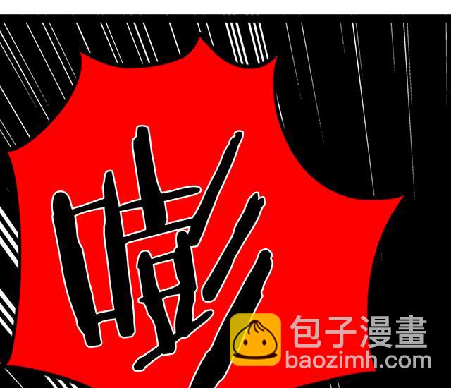 第16话 痛殴情敌-第16话