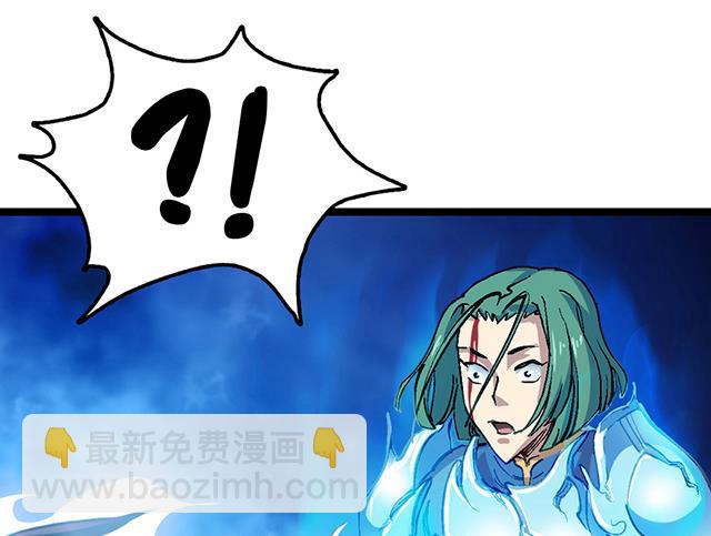 第16话 痛殴情敌-第16话