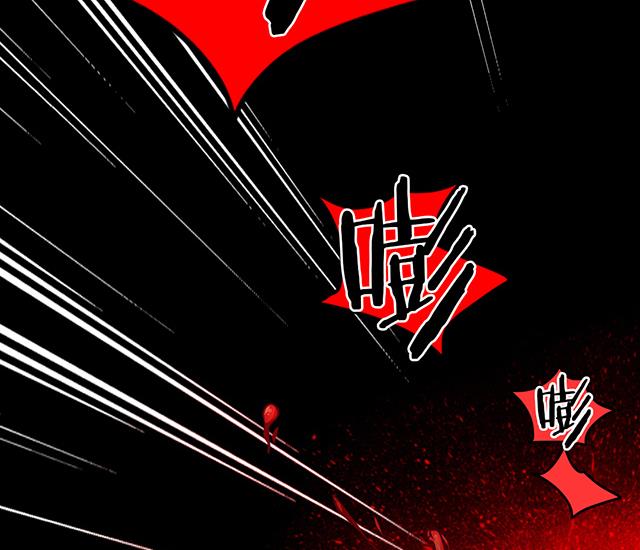 第16话 痛殴情敌-第16话