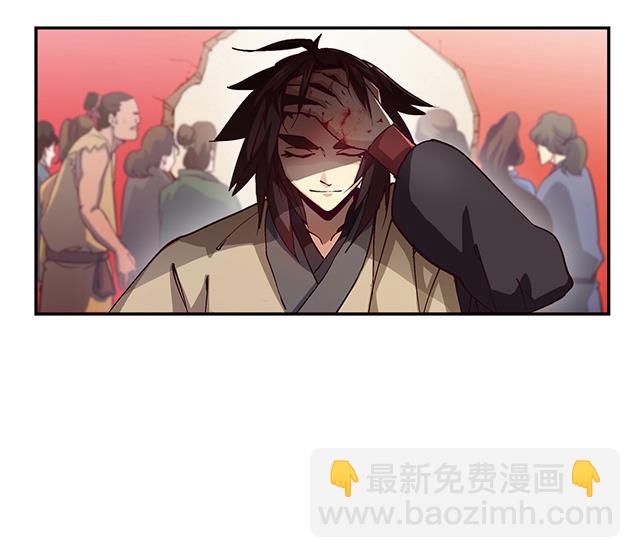 第16话 痛殴情敌-第16话